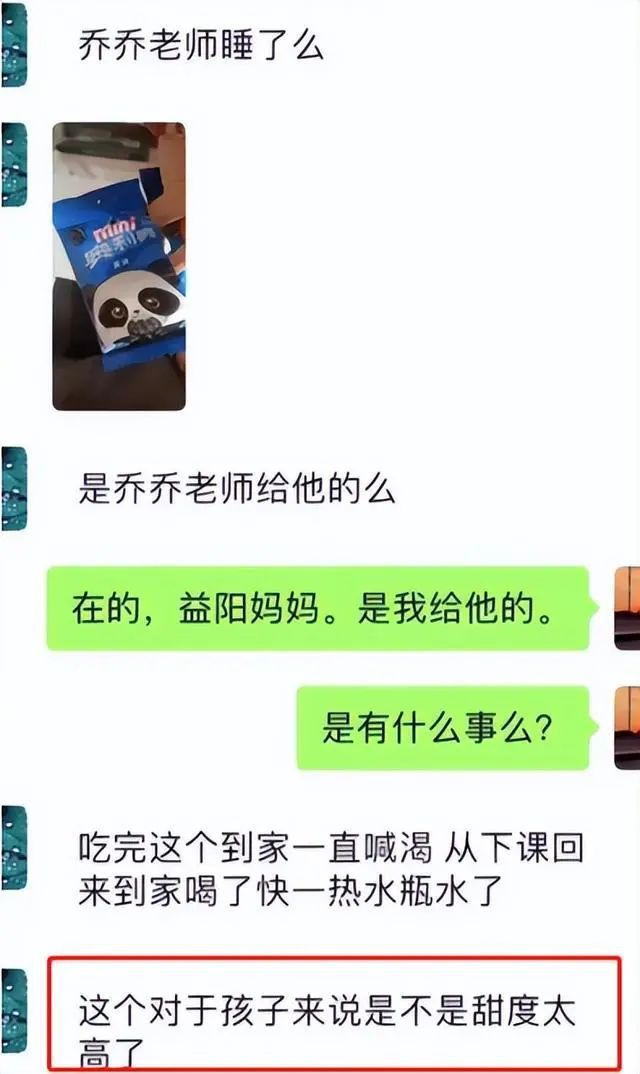 新澳门资料大全正版资料_奥利奥_引发热议与讨论_iPhone版v64.37.65