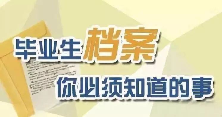 新奥门免费资料大全在线查看_引发热议与讨论_手机版995.656