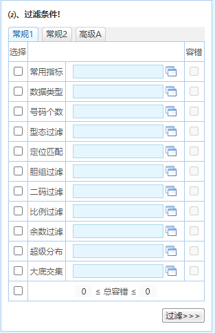 澳门正版资料全年免费公开精准资料一_作答解释落实_3DM37.29.10