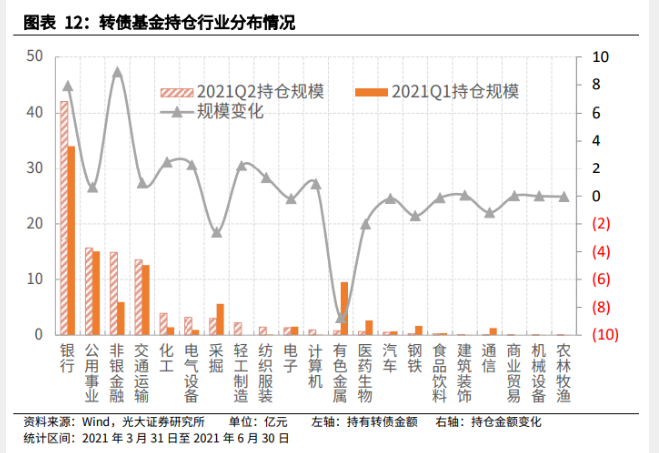 新澳门六开彩天天开_精彩对决解析_iPhone版v27.38.07