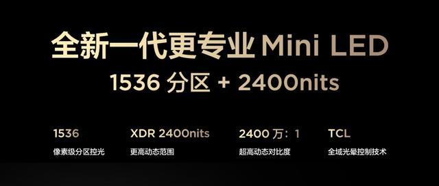 新澳门2024今晚开什么_精选解释落实将深度解析_网页版v375.625