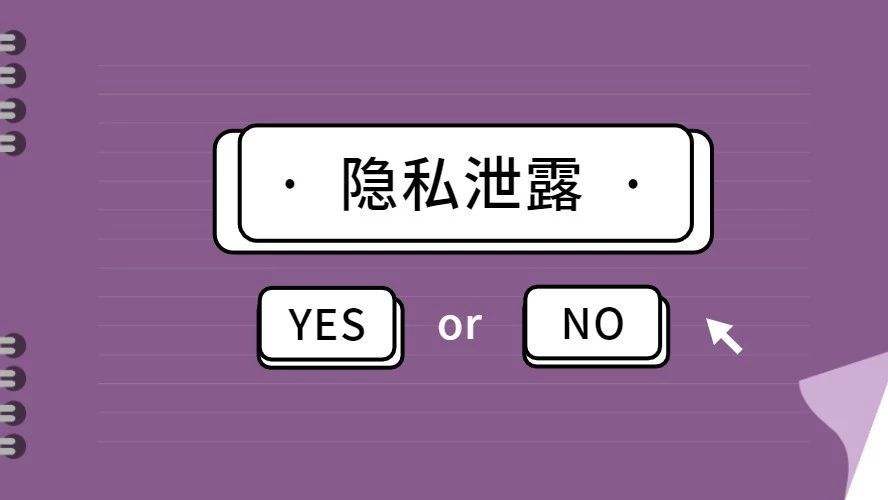 2024澳门今晚开奖号码香港记录_引发热议与讨论_手机版995.656