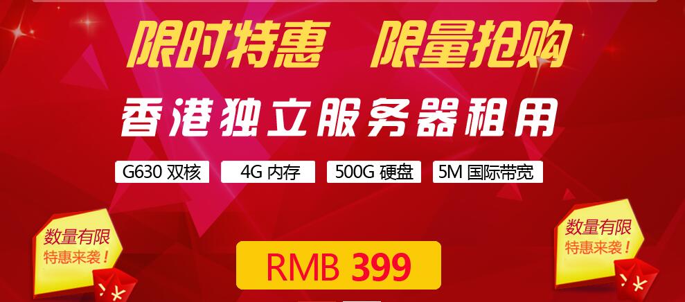 香港正版资料大全免费_详细解答解释落实_手机版865.436