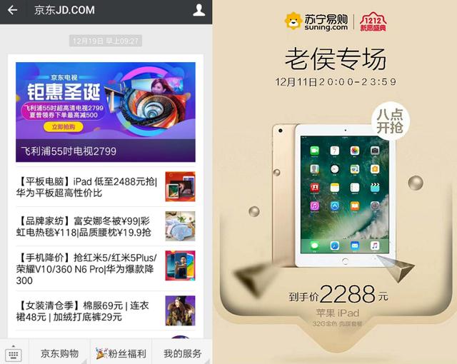 新澳门一码一码100准确_精彩对决解析_iPad40.59.24