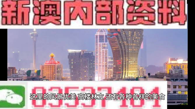 澳门最精准免费资料大全旅游团_良心企业，值得支持_安装版v078.588