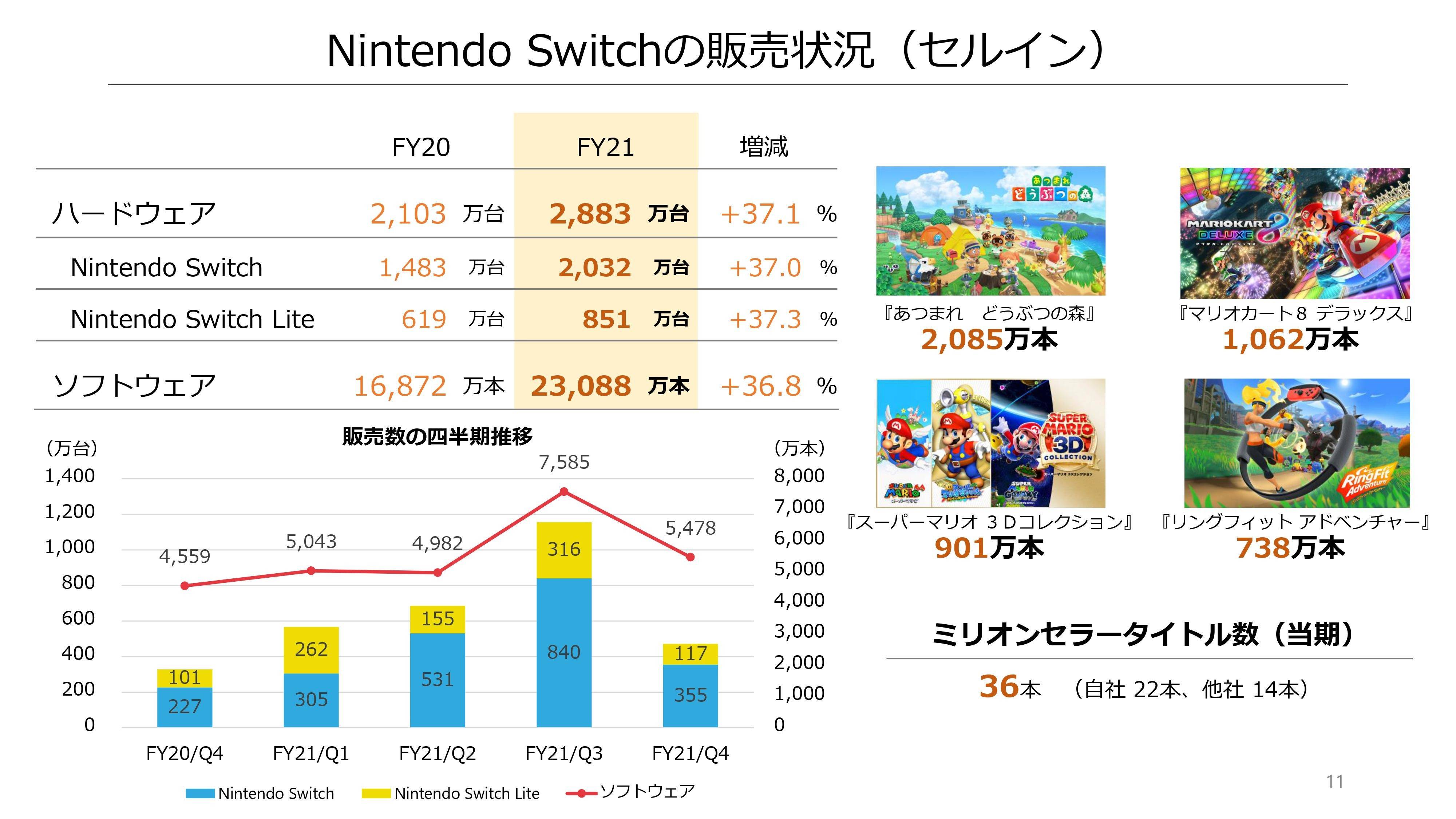 2024年新澳门开奖号码_最佳选择_安卓版986.026