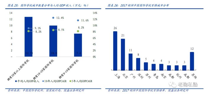 澳门王中王100%期期准_结论释义解释落实_iPhone版v48.31.91