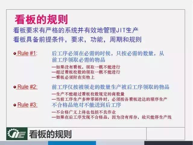 新澳门精准资料大全免费查询_精选解释落实将深度解析_主页版v269.712