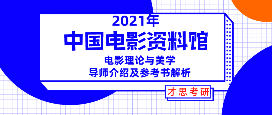 新奥门免费资料大全在线查看_精选解释落实将深度解析_V05.30.89