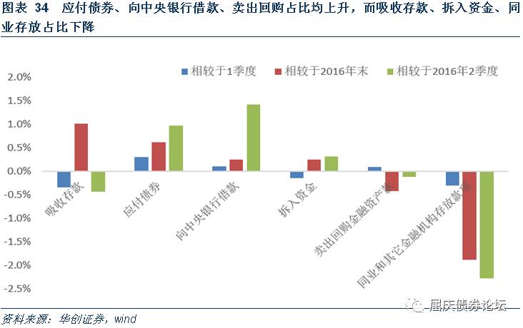 澳门今晚必定开一肖_精选解释落实将深度解析_V78.08.01