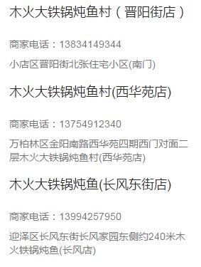 今晚9点30开什么生肖26号_精彩对决解析_安卓版139.363