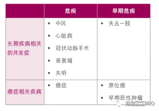 2024香港全年免费资料 精准_精选作答解释落实_V05.43.11