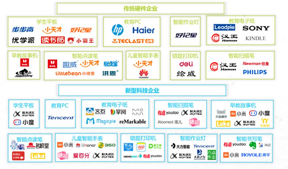 新澳门2024年正版免费公开_精选解释落实将深度解析_实用版553.286