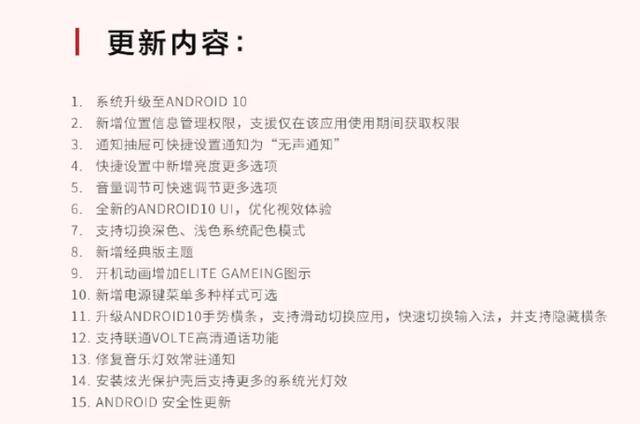 一码一肖100%精准的评论_作答解释落实的民间信仰_手机版734.381