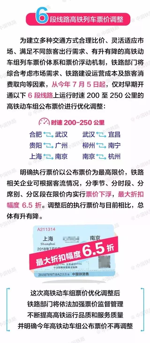 管家婆一票一码100正确张家港_精选解释落实将深度解析_V19.92.93