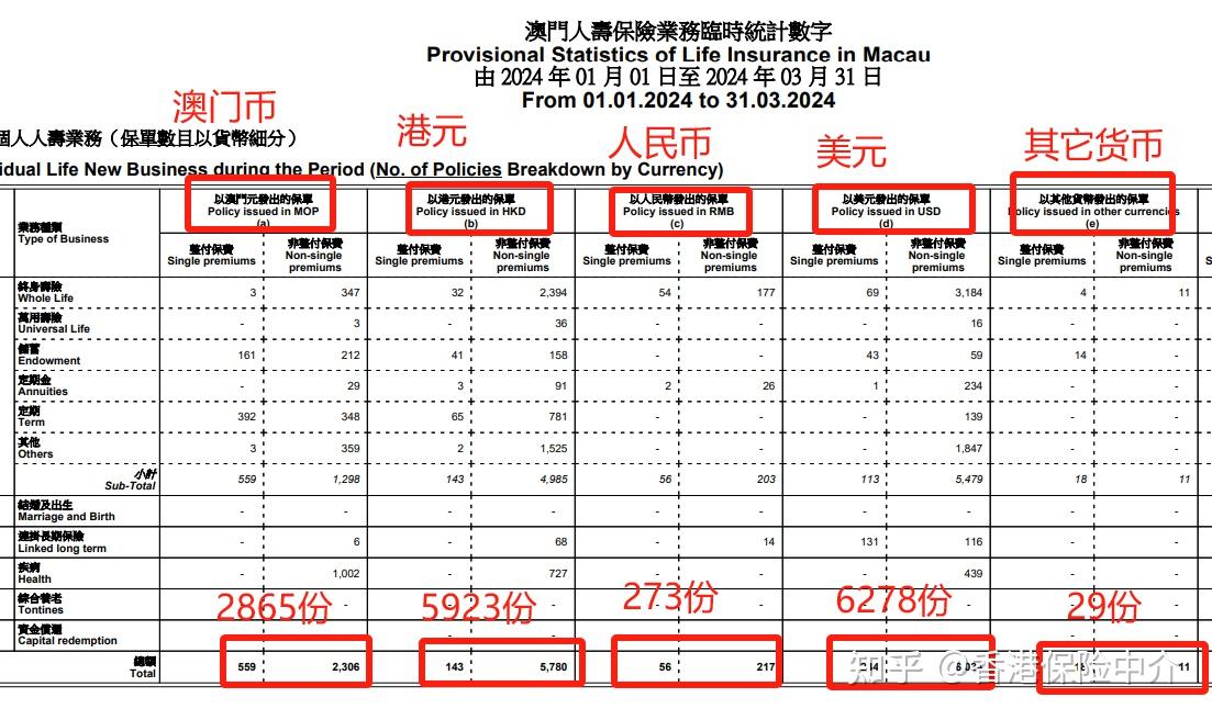 新2024奥门兔费资料_引发热议与讨论_GM版v76.14.07