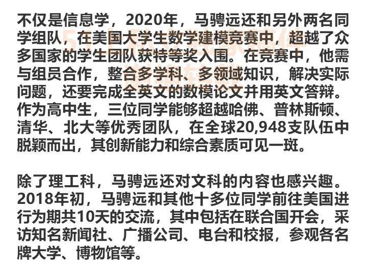 澳门正版资料免费大全新闻最新大神_结论释义解释落实_3DM51.51.21