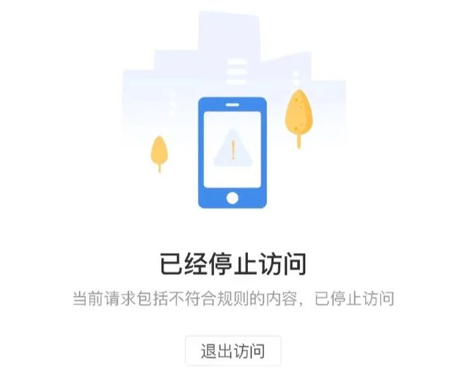 段永平：真正的iPhone用户没人在乎价格，美国如此，中国也一样