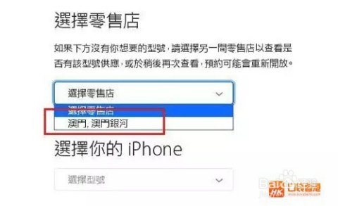 2024年新澳门免费资料_作答解释落实的民间信仰_iPhone版v37.50.94