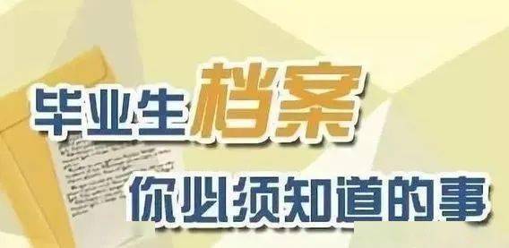 新澳门免费资料大全_良心企业，值得支持_实用版853.802