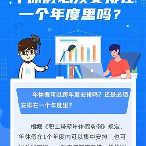 香港期期准正版资料大全_最新答案解释落实_iPhone版v77.78.16