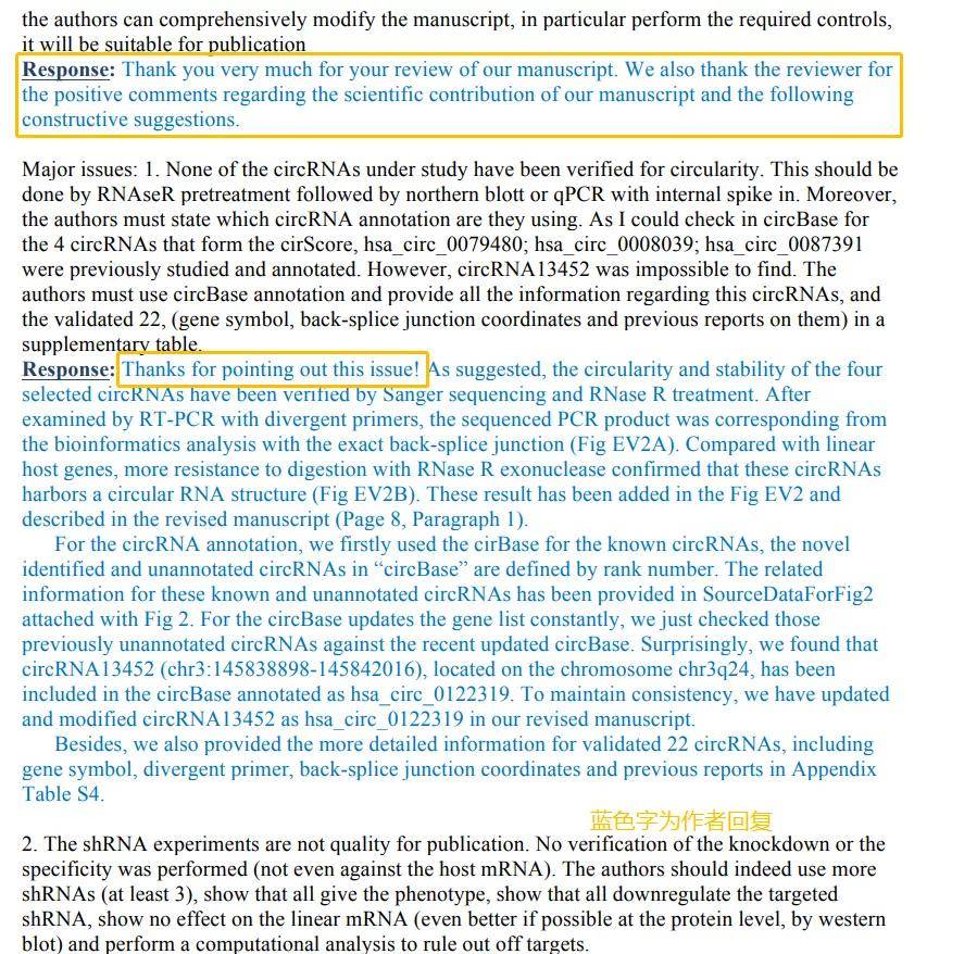 2024新奥正版资料免费提供_结论释义解释落实_安装版v888.073