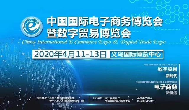 阜博集团早盘涨超4% 此前发布数字内容资产贸易平台