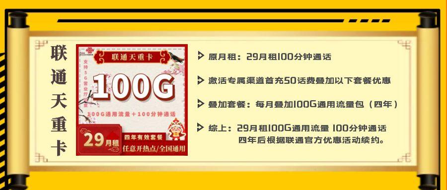 2024澳门特马今晚开奖结果出来了吗图片大全_良心企业，值得支持_实用版170.546