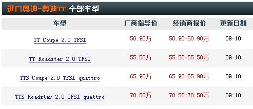 2024澳门六开奖结果出来_放松心情的绝佳选择_V87.17.04