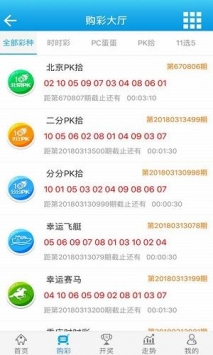 新澳门王中王100%期期中_作答解释落实的民间信仰_主页版v984.289