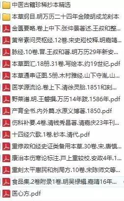 澳门最精准免费资料大全公开_一句引发热议_主页版v033.302