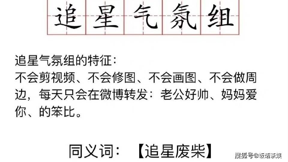 今晚必出三肖_引发热议与讨论_实用版732.052