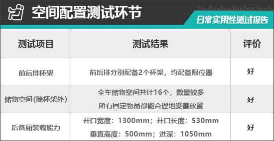 澳门一肖中100%期期准揭秘_结论释义解释落实_GM版v70.88.65