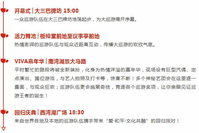 新澳门彩历史开奖记录近30期_放松心情的绝佳选择_安卓版912.516