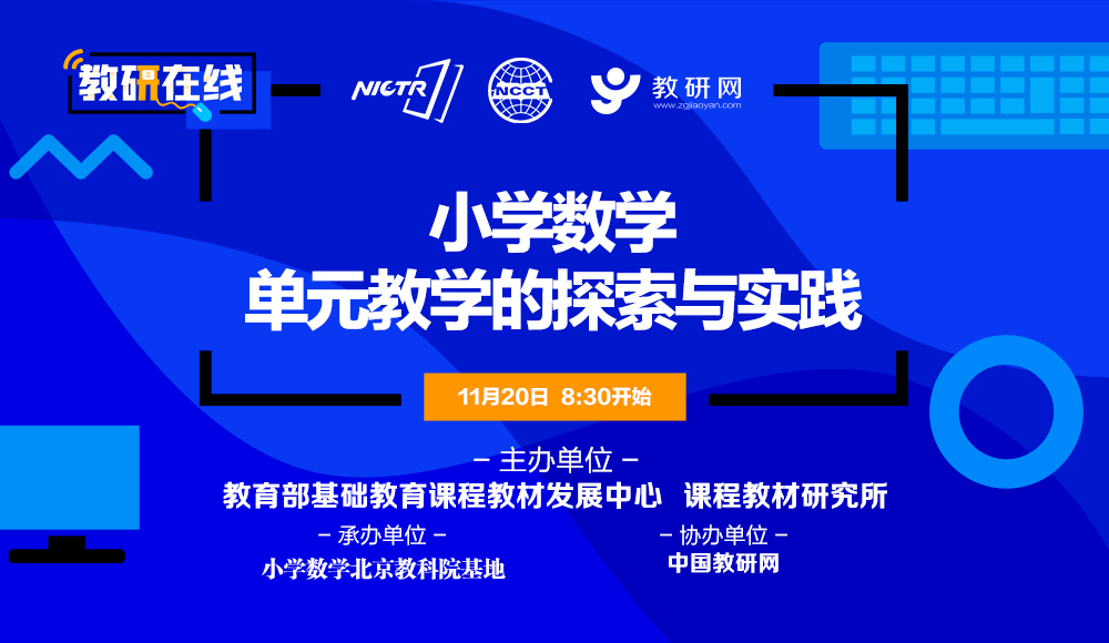 新澳门今晚开奖结果+开奖直播_结论释义解释落实_网页版v267.507