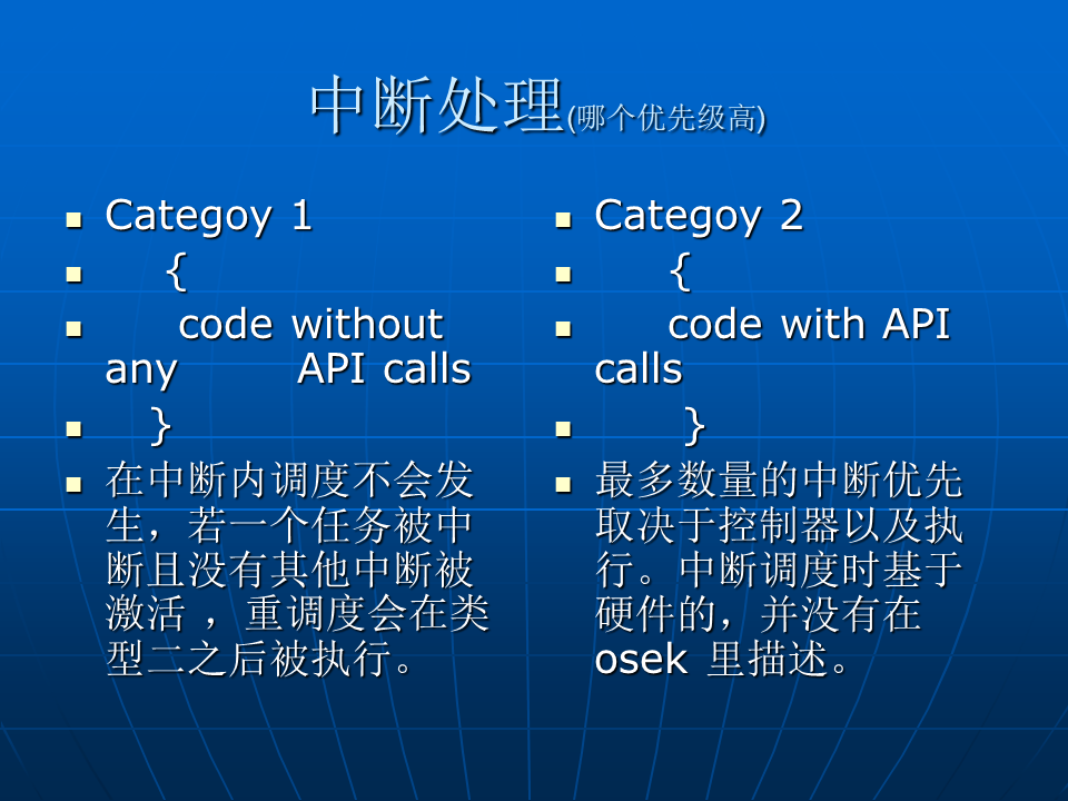 今晚必出三肖_精选解释落实将深度解析_V12.41.51