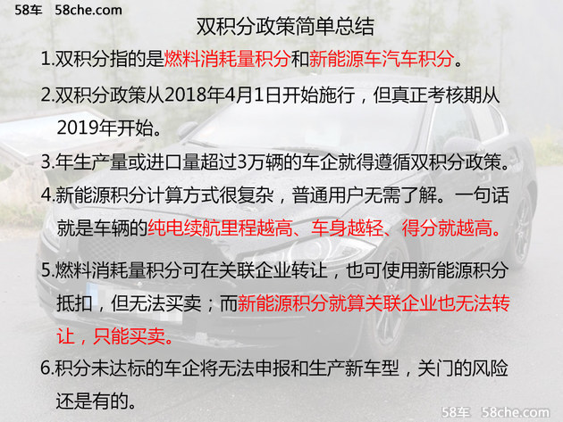 新澳门天天开彩最快查询结果_精选解释落实将深度解析_V08.87.63