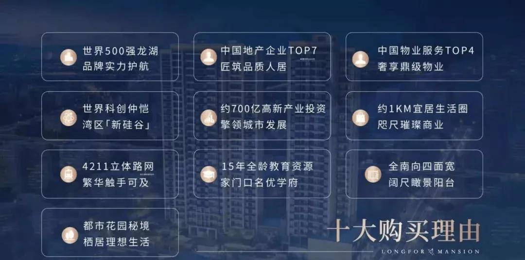 新奥门资料大全免费新鼬_详细解答解释落实_V84.59.43