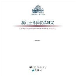 澳门答家婆一肖一马一中一特_精选作答解释落实_实用版858.686