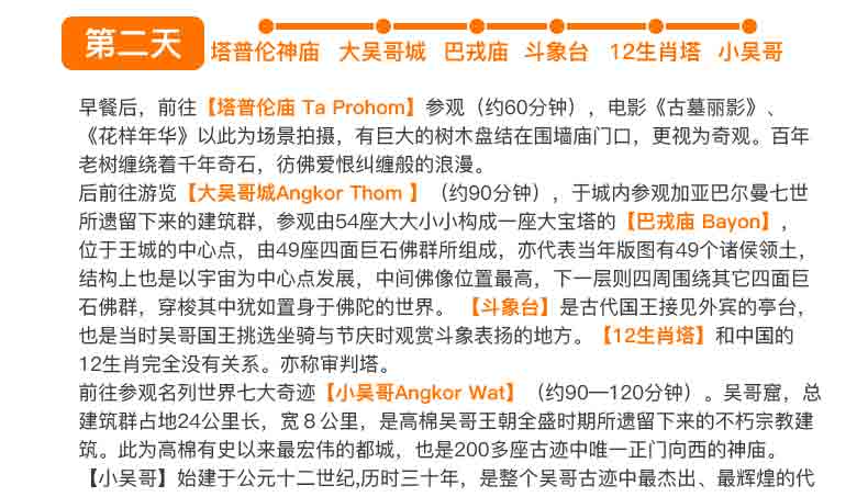 澳门正版资料大全资料生肖卡_作答解释落实的民间信仰_安卓版163.945