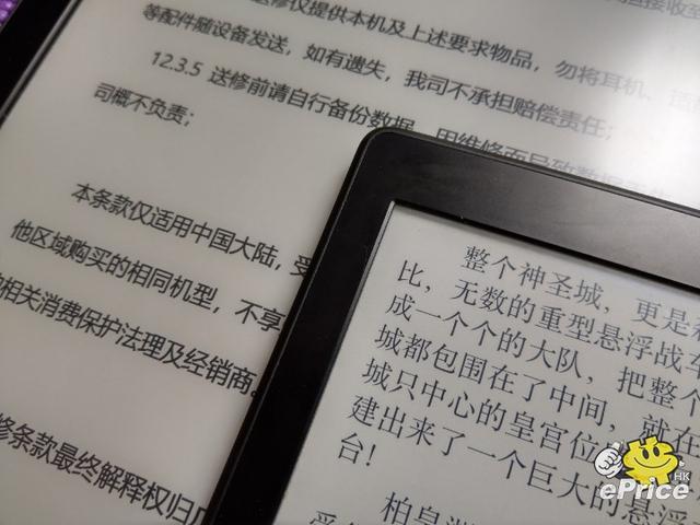 澳门一码一肖一待一中今晚_结论释义解释落实_iPad49.90.41