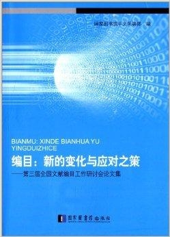 新澳全年资料免费公开_放松心情的绝佳选择_实用版163.298