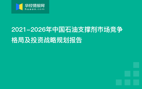 三期必中一期免费资料_值得支持_安卓版782.357