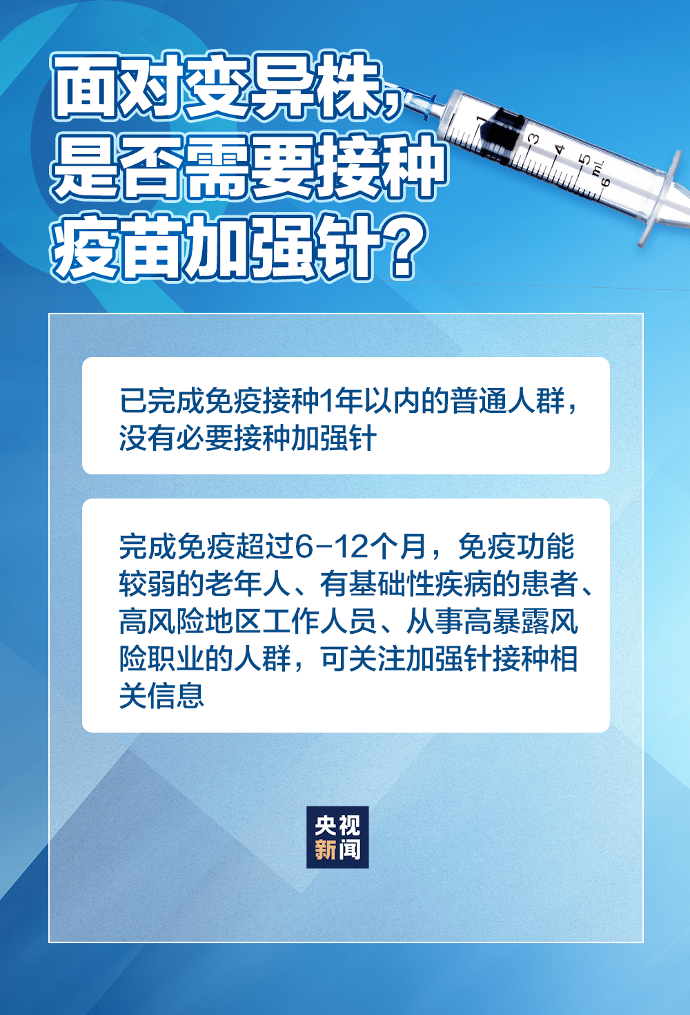 最准一码一肖100%精准的回复_结论释义解释落实_GM版v47.08.88