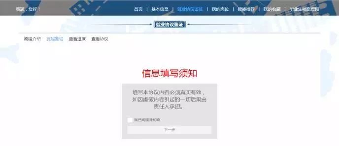 新奥门全年免费资料_一句引发热议_网页版v678.248