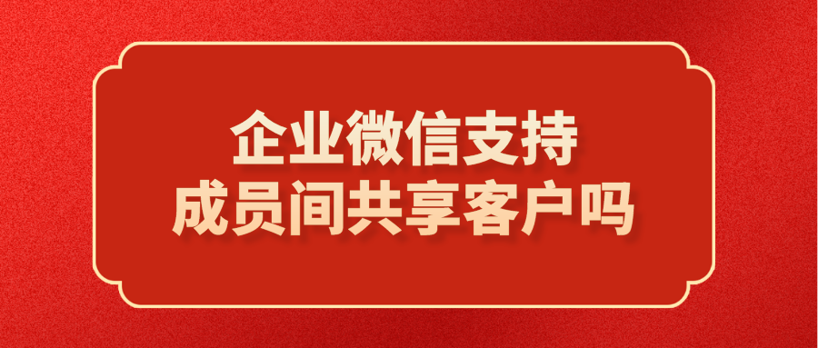 2024新奥正版资料免费提供_良心企业，值得支持_3DM57.18.57