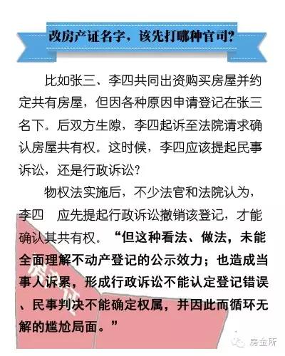 2024年香港资料大全_作答解释落实的民间信仰_安卓版081.825