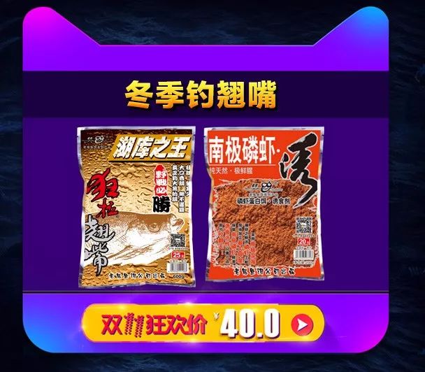 澳门王中王100%正确答案最新章节_最佳选择_3DM44.63.82