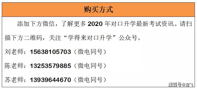 2024年新澳门全年免费资料大全_结论释义解释落实_主页版v579.194