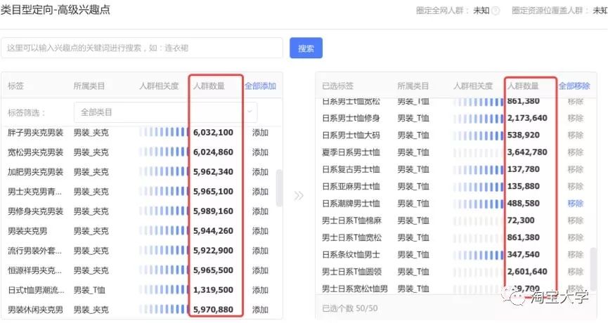 2024年正版资料全年免费_精彩对决解析_实用版548.397